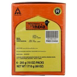 Product thumb gallery 4490641