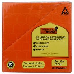 Product thumb gallery 4490653
