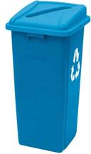 Winco Square Paper Lid for PTCS-23L 23 Gallon Tall Square Trash Can -- 24 per case