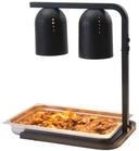 Winco Black Steel Base Aluminum Light Hood 3-Position Electric Heat Lamp -- 1 set