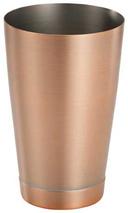 Winco After5 18/8 Stainless Steel Antique Copper Finish Bar Shaker Cup, 20 Ounce -- 48 per case