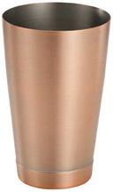 Winco After5 18/8 Stainless Steel Crafted Steel Finish Bar Shaker Cup, 20 Ounce -- 48 per case