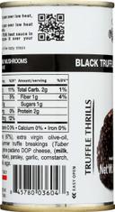 Urbani Truffles Black Truffle and Mushroom, 180 Gram -- 6 per case