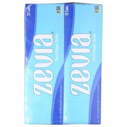Product thumb gallery 3314788
