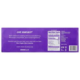 Product thumb gallery 665634252