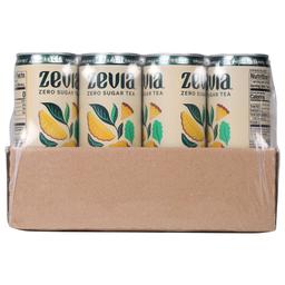 Product thumb gallery 696846709