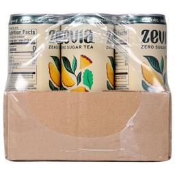 Product thumb gallery 707538160