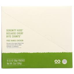 Product thumb gallery 3537035