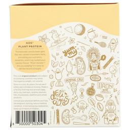 Product thumb gallery 3534506