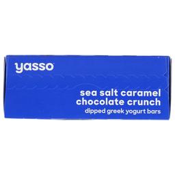 Product thumb gallery 3335776