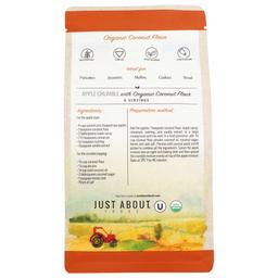 Product thumb gallery 3026115