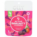 Olly Berry Brave Active Immunity Plus Elderberry Gummies, 9 count -- 8 per case