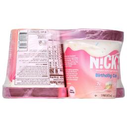 Product thumb gallery 3924317