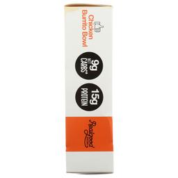 Product thumb gallery 3261323