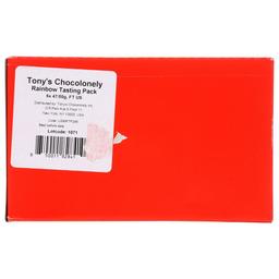 Product thumb gallery 976744130