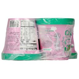 Product thumb gallery 3280679