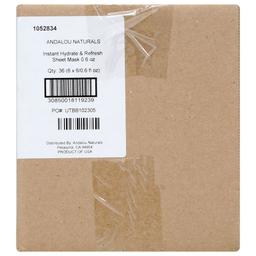 Product thumb gallery 3523232