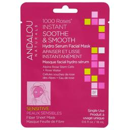 Product thumb gallery 3523253