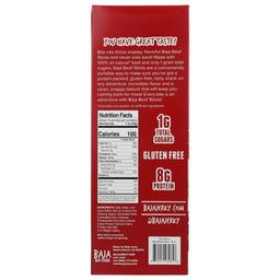 Product thumb gallery 4002672