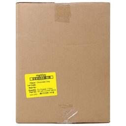 Product thumb gallery 4077294