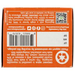 Product thumb gallery 631612020