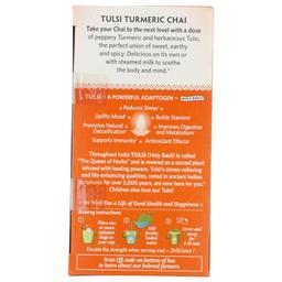 Product thumb gallery 555453468