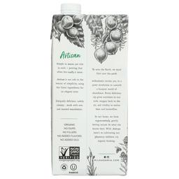 Product thumb gallery 3830625
