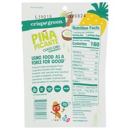 Product thumb gallery 4004001