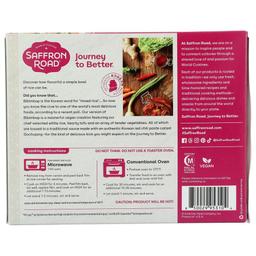 Product thumb gallery 3879440