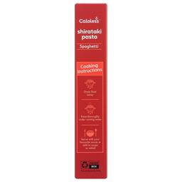 Product thumb gallery 4004049