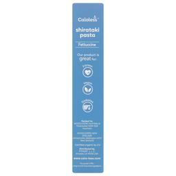 Product thumb gallery 4000290