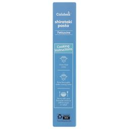 Product thumb gallery 4004100