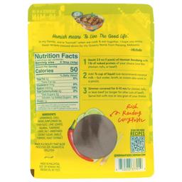 Product thumb gallery 4269355