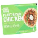 Rollingreens Chopped Fajita Plant Based Chicken, 4.5 Ounce -- 12 per case