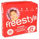 Freestyle Size 6 Hyper Absorbent Baby Diaper, 20 count -- 6 per case