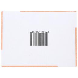 Product thumb gallery 4083426