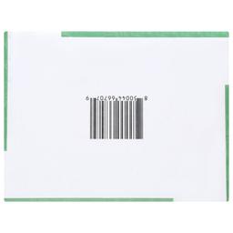 Product thumb gallery 4083552