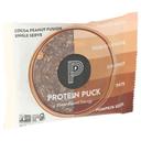 Protein Puck Peanut Fusion Energy Bar, 2.25 Ounce -- 16 per case