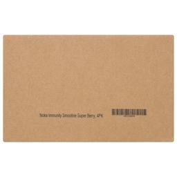 Product thumb gallery 4048596