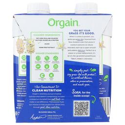 Product thumb gallery 168723921