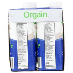 Product thumb gallery 220968924