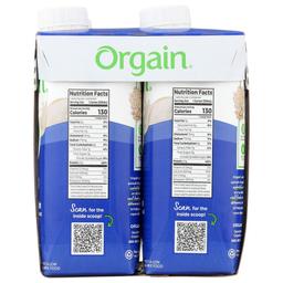 Product thumb gallery 461132407