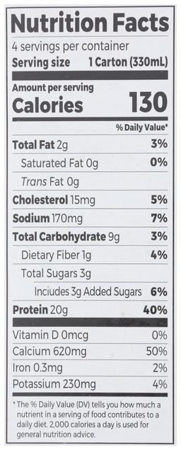 Product thumb gallery 190883317