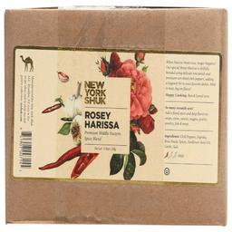 Product thumb gallery 2845106