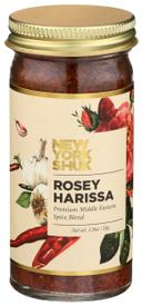 New York Shuk Rosey Harissa Spice Blend, 1.9 Ounce -- 12 per case