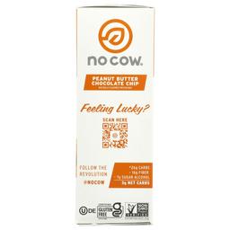 Product thumb gallery 4149399