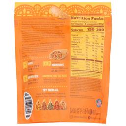 Product thumb gallery 3234665