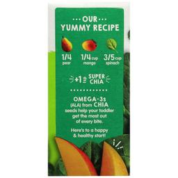 Product thumb gallery 4113225