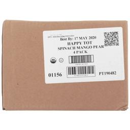 Product thumb gallery 4110660