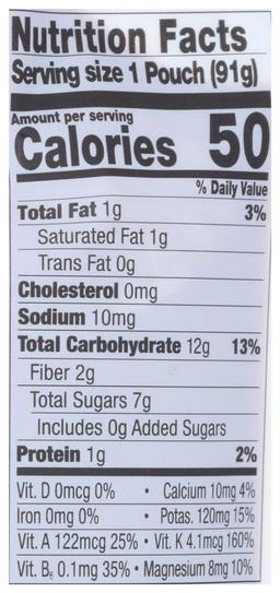 Product thumb gallery 137010077